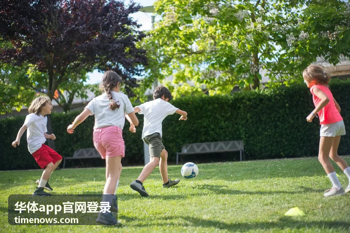 华体app连续登录签到封面